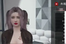 周小袁《致命解药》N网和工坊新MOD还有地图 #致命解药 #国产游戏视频封面