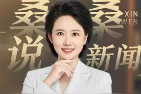 杭州sha疯了 ——时代的风口在杭州#杭州 #杭州六小龙 #deepseek视频封面