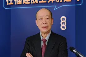 不是歼15T，外媒称空警600在福建舰上弹射成功，战略意义极为重大视频封面