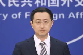 各方在当前形势下应当保持冷静克制视频封面