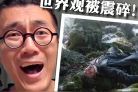 震惊！蔡徐坤新歌为何如此高级？硬核拆解Deadman #蔡徐坤视频封面