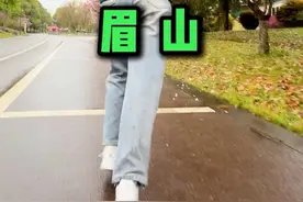 眉山这座城市值得一去吗？我走完6个区县有了答案 #春游眉山#我为中国小城上分#春天就要去撒野