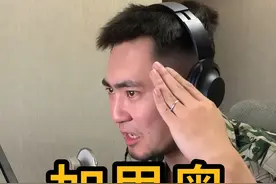 加里奥为啥不ban掉呢 #东北说唱 #s14总决赛 #lpl