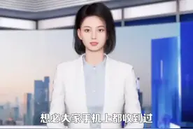 手机总是收到贷款短信怎么办？原因出在这里，要针对性解决 #it