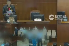 国家安全部公布企业员工泄露国家秘密案例：男子向别国提供我国家秘密换“绿卡”视频封面