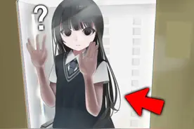 少女贩卖机！这个少女被困在贩卖机里！你会买下她吗？ 游戏视频封面