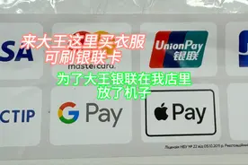 从中国到乌克兰30天的时效，战时物流还通的呢！意不意外？视频封面