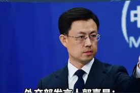 3月31日，总台央视记者提问：我们注意到，缅甸地震发生后，中方第一时间向缅方表达了慰问并提供了救灾援助。发言人能否介绍更多情况？外交部发言人郭嘉昆回应。 #缅甸地震视频封面