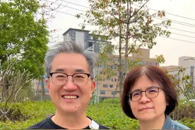 这些东西祖国大陆和台湾省的叫法不太一样！#台湾老胡在大陆  #两岸一家亲  #海峡两岸视频封面