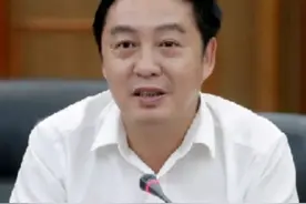 【#汪山泉被决定逮捕 ！】记者12月2日从最高人民检察院获悉，青海省西宁市委原委员、常委、副书记汪山泉（正厅级）涉嫌受贿一案，青海省人民检察院依法以涉嫌受贿罪对汪山泉作出逮捕决定。通报称，汪山泉身为党员领导干部，处心积虑对抗组织审查；贪图享乐，接受私营企业主旅游活动安排和“保姆式”服务；大搞权钱交易。（检察日报正义网）视频封面