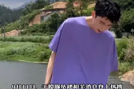 #于朦胧被传北京坠楼 名下持股公司已注销 上次更新动态是在8天前，昨晚9点半还在线，截至发稿于朦胧方暂无回应