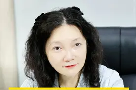 男性私处非常痒，一到晚上更是痒到睡不着，很可能是这两种情况！#痒  #吡美莫司乳膏  #湿疹  #男性必看  #换季健康攻略视频封面