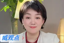 整治交给监管，我们先学会避坑 #315曝光名单  #威观点  #广电V光视频封面