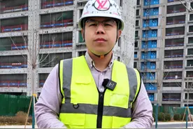 垚哥亲自总结的这份《造价新手必学的套定额笔记大全》!来一份！！
#建筑行业 #工程造价 #建筑工程 #工程人视频封面