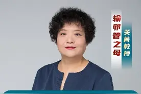 2次宫外孕的输卵管，原则上是应该切掉的! 但是切除输卵管的手术，关妈真不爱做，因为舍不得切。尤其是那种手术中看起来能收拾出来的输卵管，面对这种矛盾，关妈会尊重患者的意见#宫外孕视频封面