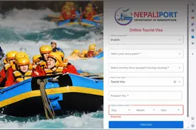 尼泊尔徒步电子签证申请流程 目前最详细流程视频封面