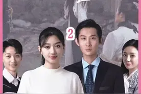 心机女以退为进选择和小保姆缓和关系，谁知却发现一个秘密......视频封面