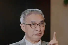 发展新质生产力的基本路径（一）视频封面