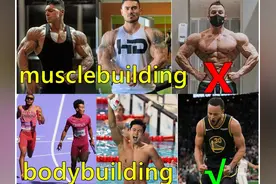 “健身塑形”还是“强身健体”：我们到底需要什么样的健身审美？视频封面