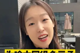 为啥中国很多房子建到33层，就不再建了？#财经 #涨知识 #买房视频封面