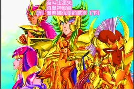 听！雅典娜优美的歌声（下集） #圣斗士星矢 #二次元 #动漫推荐视频封面