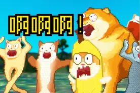 Boo！啊啊啊啊啊啊！
#表情包 #披萨塔尖叫  #香蕉猫 #猫猫视频封面