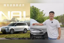 腾势N9还没捂热N8L就来了！两车区别到底在哪？