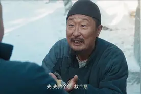 生万物:这剧最好玩的就是欧豪一家三口了吧？#林永健