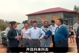 缅北首富刘阿宝罪行回顾