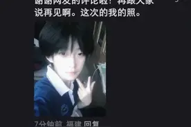 这是一个悲伤的故事图片