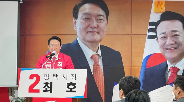 如何看待韩国前议员死在荒郊野外