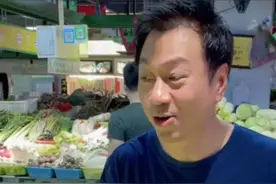 黎耀祥：把自己在香港的房子卖了，净赚了900万差价图片