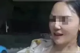 “她是我叫了23年的姐姐，我怎么可能娶她？”“我娶了她”图片