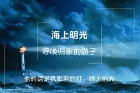 有一种罪，叫自以为是（深度好文） 明哲人嘴里有智慧图片