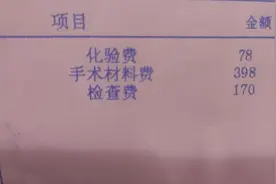 昨天有被问到拔牙什么感觉？疼不疼？ 今天跟大家聊一下图片