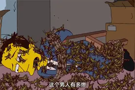 七月新番：妹子被蝗虫寄生，竟成为虫族女王，统治地球数万年视频封面