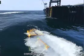 【GTA5/故事模式】P48 小型潜水艇（抢劫梅利威瑟-离岸）