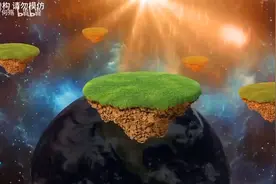 【1-17】沙雕动画《全民穿越末日求生》合集一口气看完！ (1)视频封面