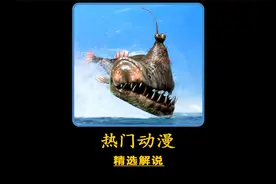 天黑记得关窗帘视频封面