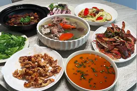 周末家庭小聚餐，7菜1汤真美味，欢欢乐乐真开心！