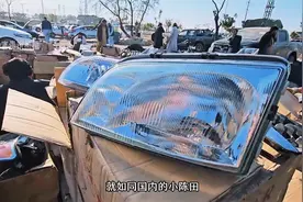 巴铁在巴基斯坦的“陈田”利用回收的拆车件组装铃木汽车！