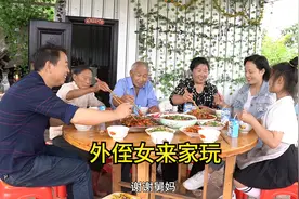 听说外侄女要来耍，老公高兴的不亦乐乎，想逗她给自己当闺女