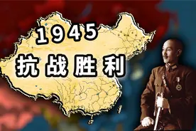 ⭐ 抗 战 胜 利 ⭐【钢铁雄心2】视频封面