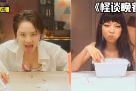 女孩和闺蜜比拼大胃王，却把自己的胃撑爆了视频封面