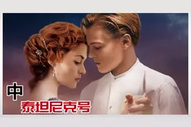 jieke与rousing的爱情故事