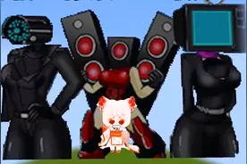 迷你世界：马桶人像素画！女电视人女监控人女音响人，谁最好看？视频封面