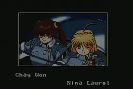 MD Vixen 357 攻略1