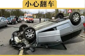 轮胎6年就要换？老司机：不换也还能再开好几年呢！视频封面