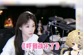 我这名字是怎么看出来是男生的呢