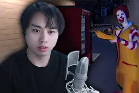 麦当劳叔叔再度来袭！这次又得去偷汉堡秘制配方！3种另类结局！